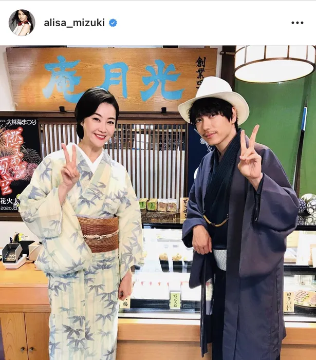 わたどう セットの細かな こだわり を観月ありさが公開 画像7 12 芸能ニュースならザテレビジョン