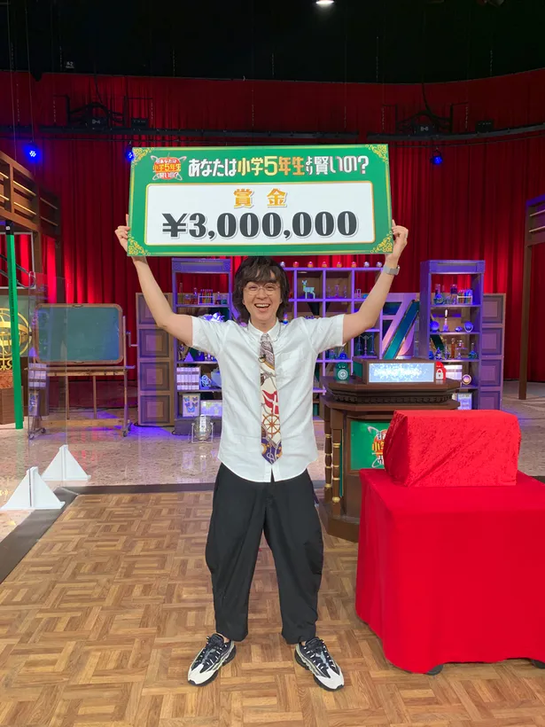 番組史上初 2組が300万円獲得 ヒャダイン アイドルのライブを主催したい Webザテレビジョン