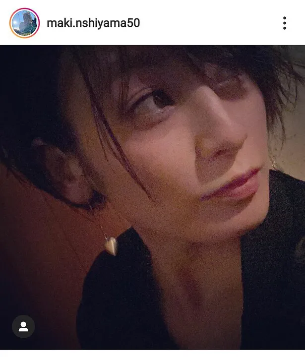 ※画像は西山茉希(maki.nshiyama50)公式Instagramのスクリーンショット