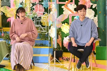 河合郁人がフット後藤と顔交換アプリ初体験＜平気なの!?って聞くTV＞