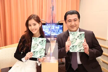 新木優子、小手伸也との“ひじりかに”コンビで副音声に登場「甲斐先生と蟹江先生のラブがみどころ」<SUITS/スーツ2>