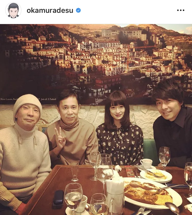 å²¡æ'éå² ã¿ã¢ãªã® ç²ãªè¨ãã ã« ã«ãã³ãã ã