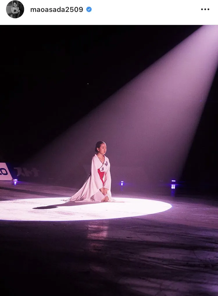 ※画像は浅田真央(maoasada2509)公式Instagramのスクリーンショット