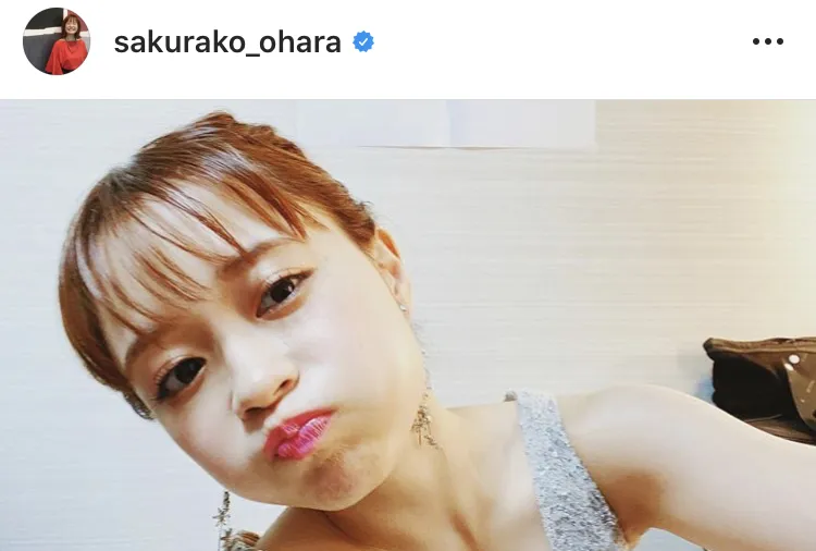 ※大原櫻子公式Instagram(sakurako_ohara)のスクリーンショット