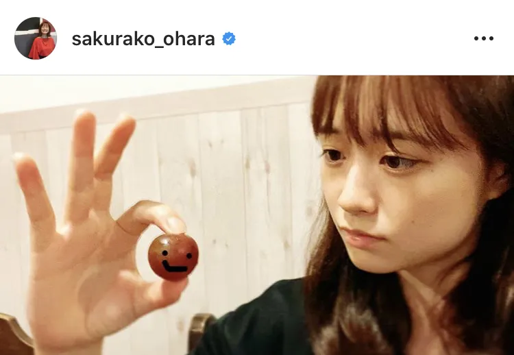 ※大原櫻子公式Instagram(sakurako_ohara)のスクリーンショット