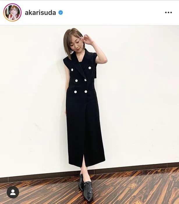 ※須田亜香里オフィシャルInstagram(akarisuda)のスクリーンショット