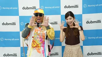 橘ゆりかがアイドリング!!!時代の寝坊エピソードを告白　DJ KOOとオンライン発表会に登場
