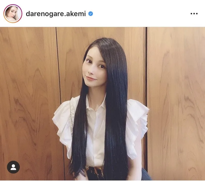 ※ダレノガレ明美公式Instagram(darenogare.akemi)のスクリーンショット