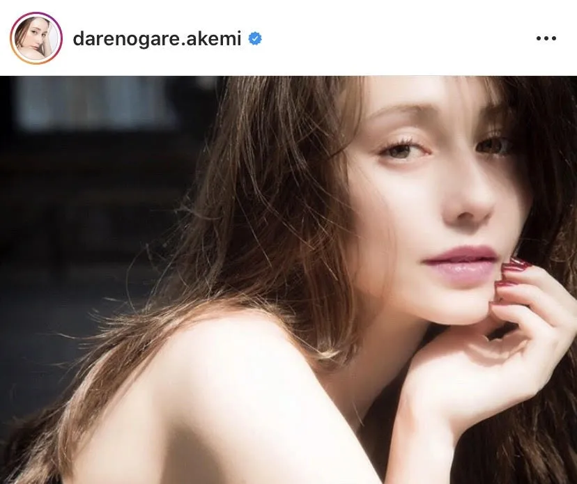 ※ダレノガレ明美公式Instagram(darenogare.akemi)のスクリーンショット