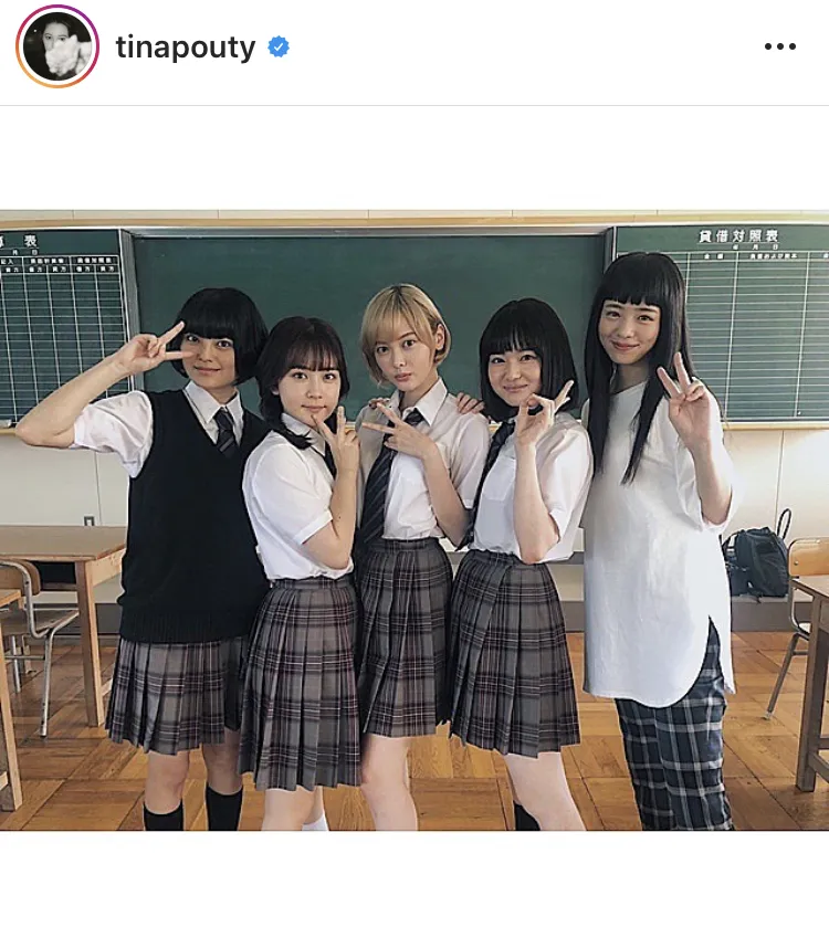 ※玉城ティナ公式Instagram(tinapouty)のスクリーンショット