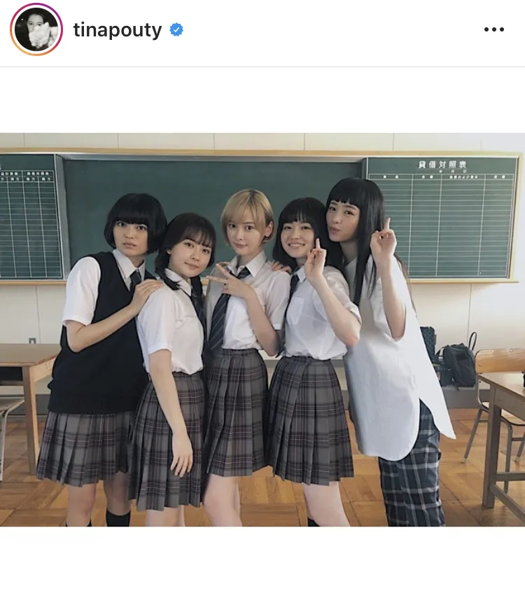 ※玉城ティナ公式Instagram(tinapouty)のスクリーンショット