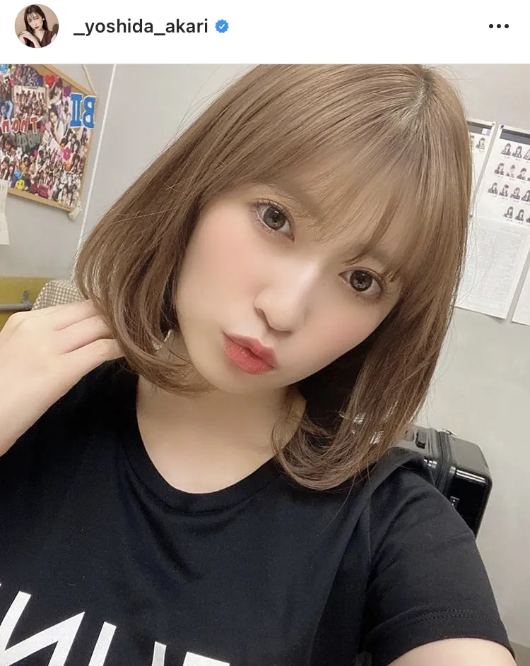 ※吉田朱里オフィシャルInstagram(_yoshida_akari)のスクリーンショット