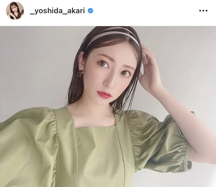 ※吉田朱里オフィシャルInstagram(_yoshida_akari)のスクリーンショット