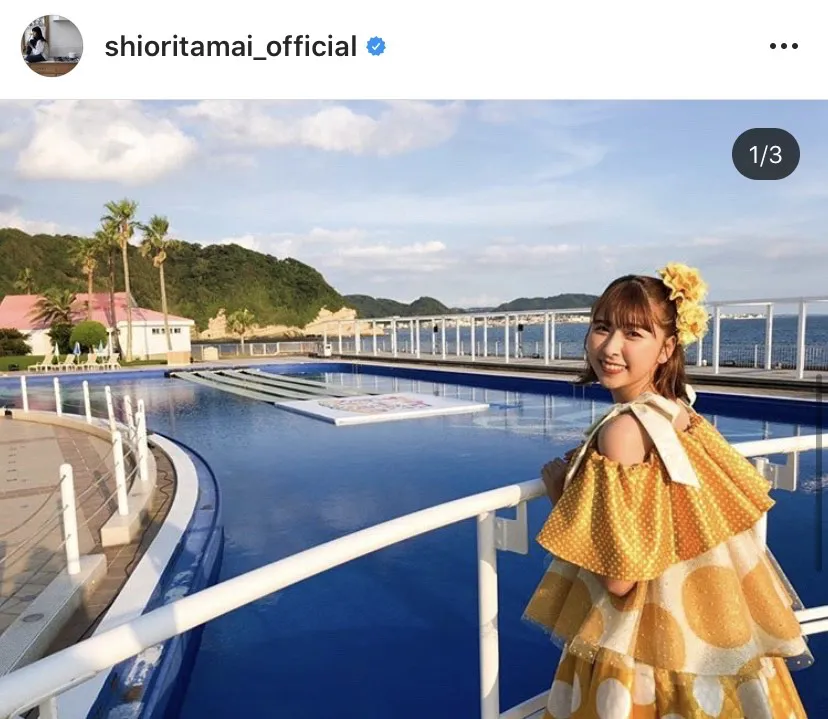 ※玉井詩織公式Instagram(shioritamai_official)より