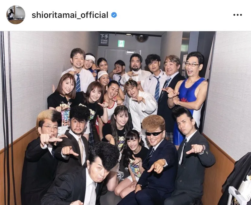 ※玉井詩織公式Instagram(shioritamai_official)より