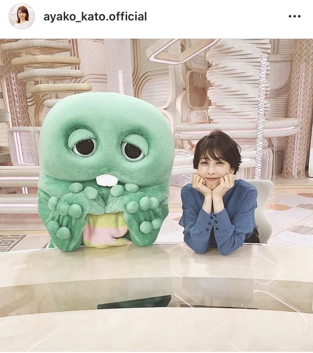 加藤綾子 榎並アナ ガチャピン 3shotに嫉妬の声続々 ガチャピンになりたい うらやましい 画像4 11 芸能ニュースならザテレビジョン