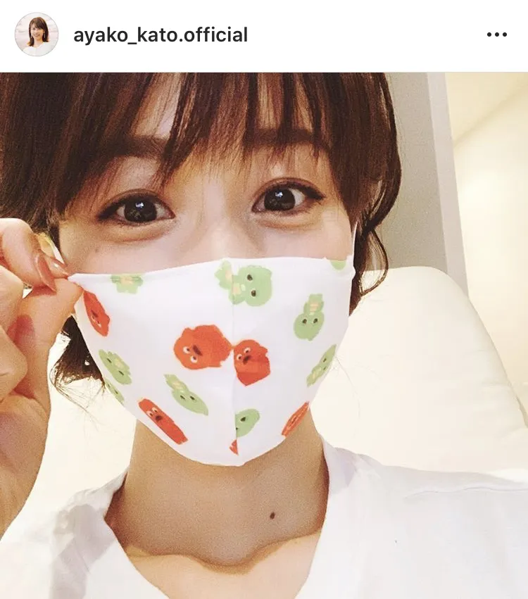 ※加藤綾子公式Instagram(ayako_kato.official)より