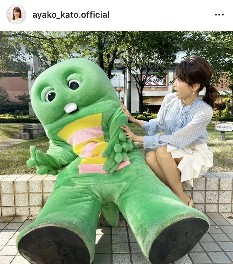 ※加藤綾子公式Instagram(ayako_kato.official)より