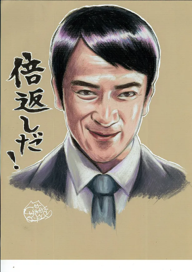 中川翔子 スタッフのリクエストから ドラマ 半沢直樹 の似顔絵を高級色鉛筆で描いてみた 公開 Webザテレビジョン