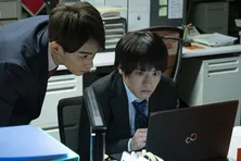 <試写室>「チェリまほ」赤楚衛二と町田啓太の、ピュアな恋の歩みから目が離せない