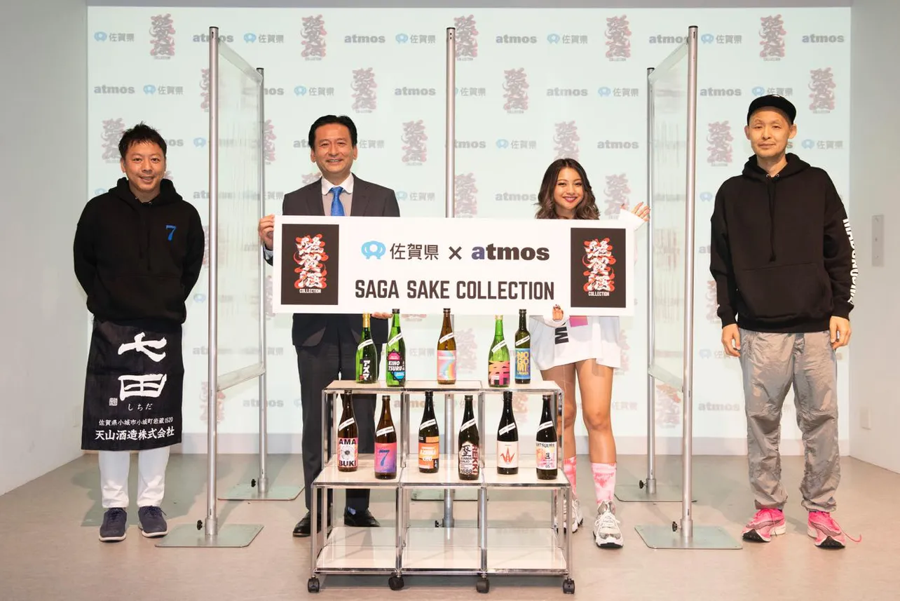 「SAGA SAKE COLLECTION」発売記念イベントより