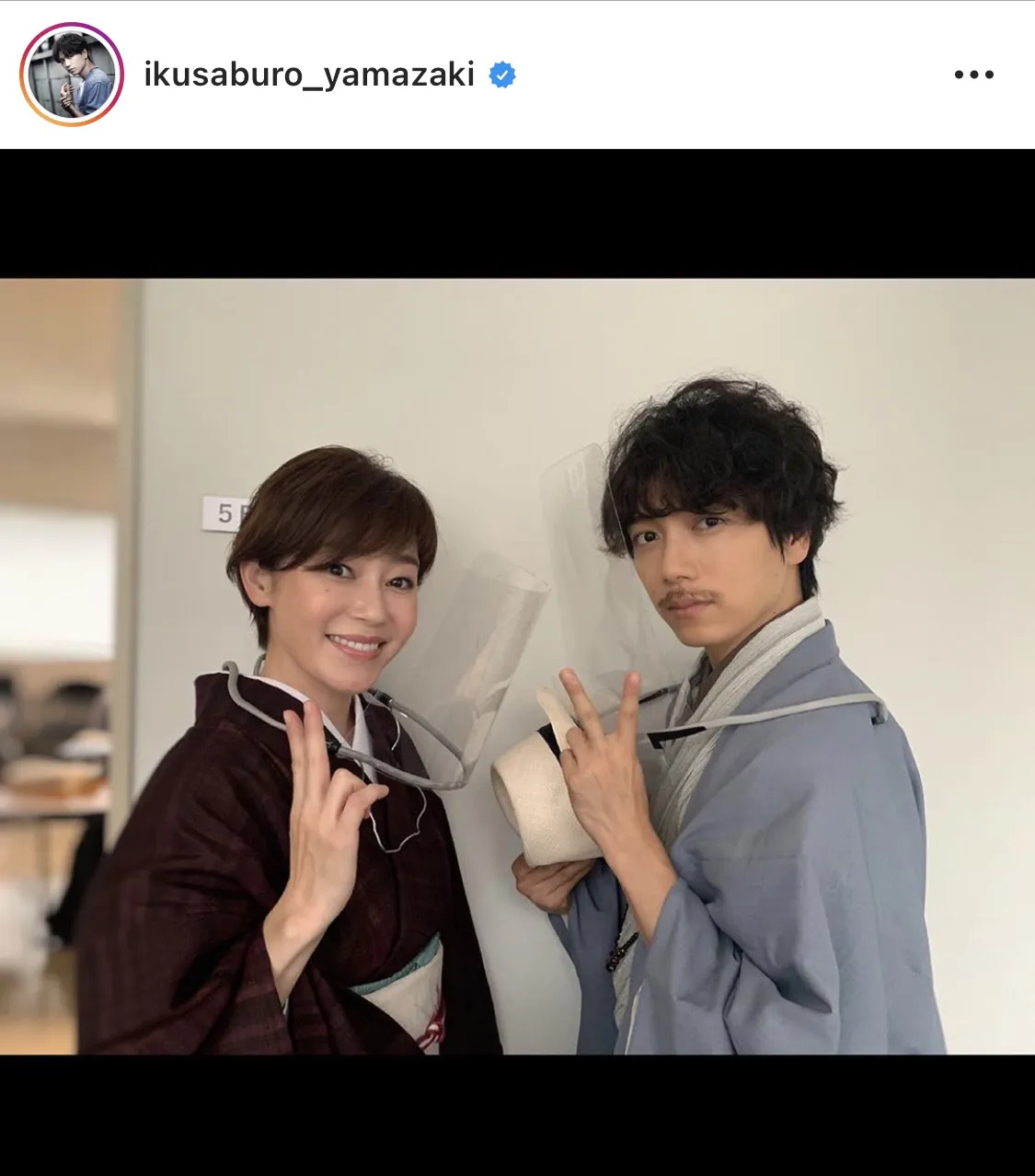 ※山崎育三郎オフィシャルInstagram(ikusaburo_yamazaki)のスクリーンショット