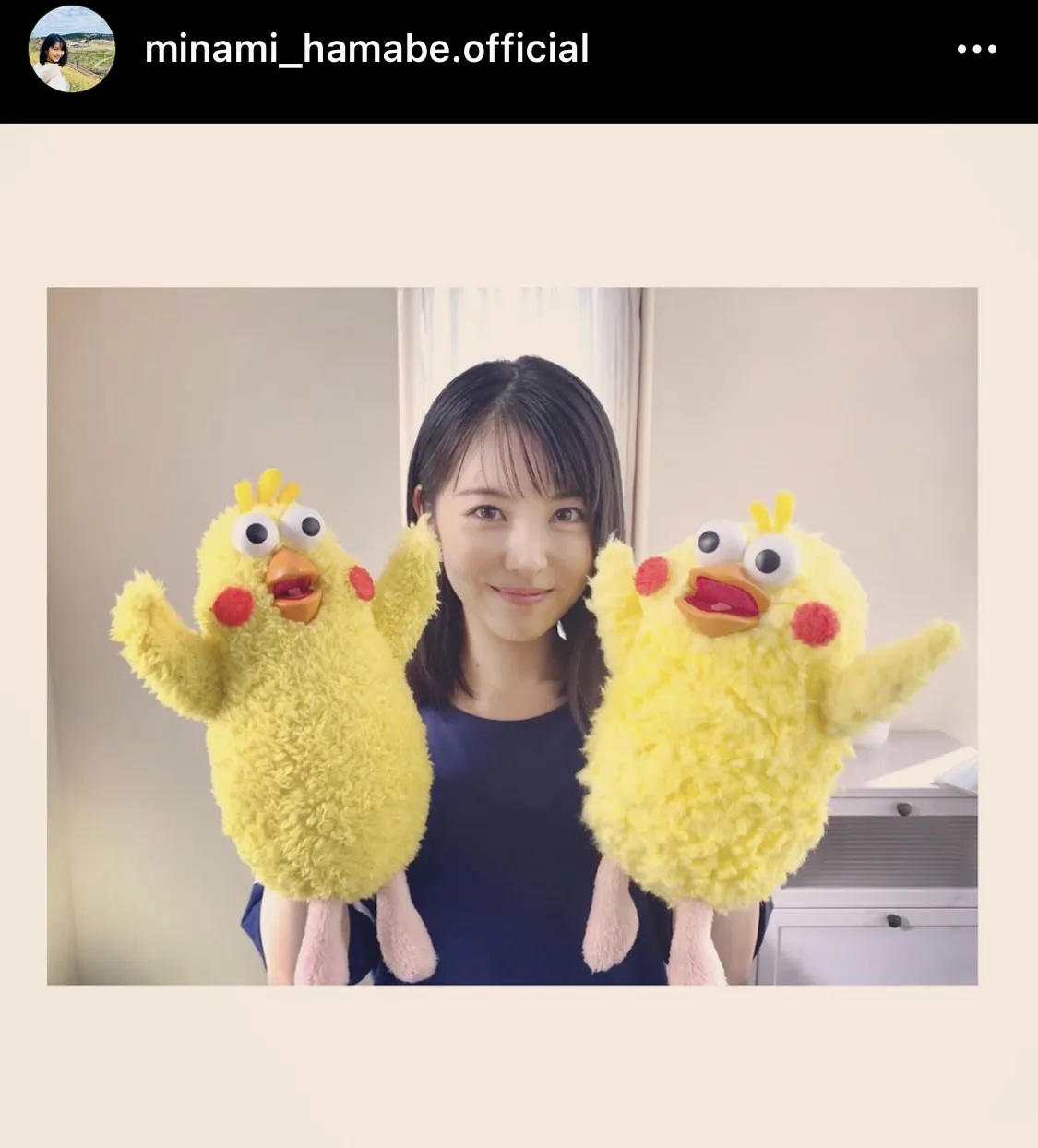 ※浜辺美波オフィシャルInstagram(minami_hamabe.official)より