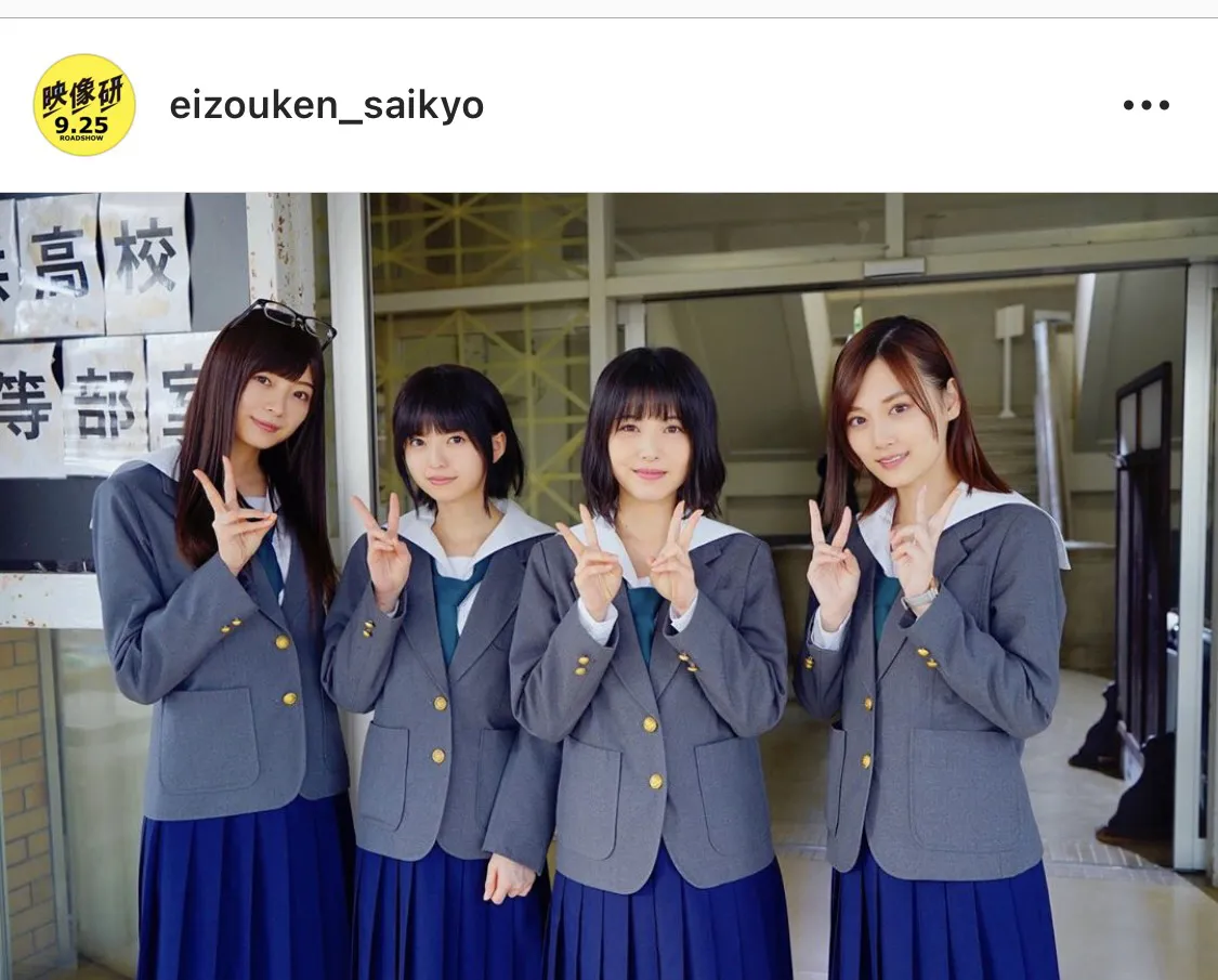 ※「映像研には手を出すな！」公式Instagram(eizouken_saikyo)のスクリーンショット