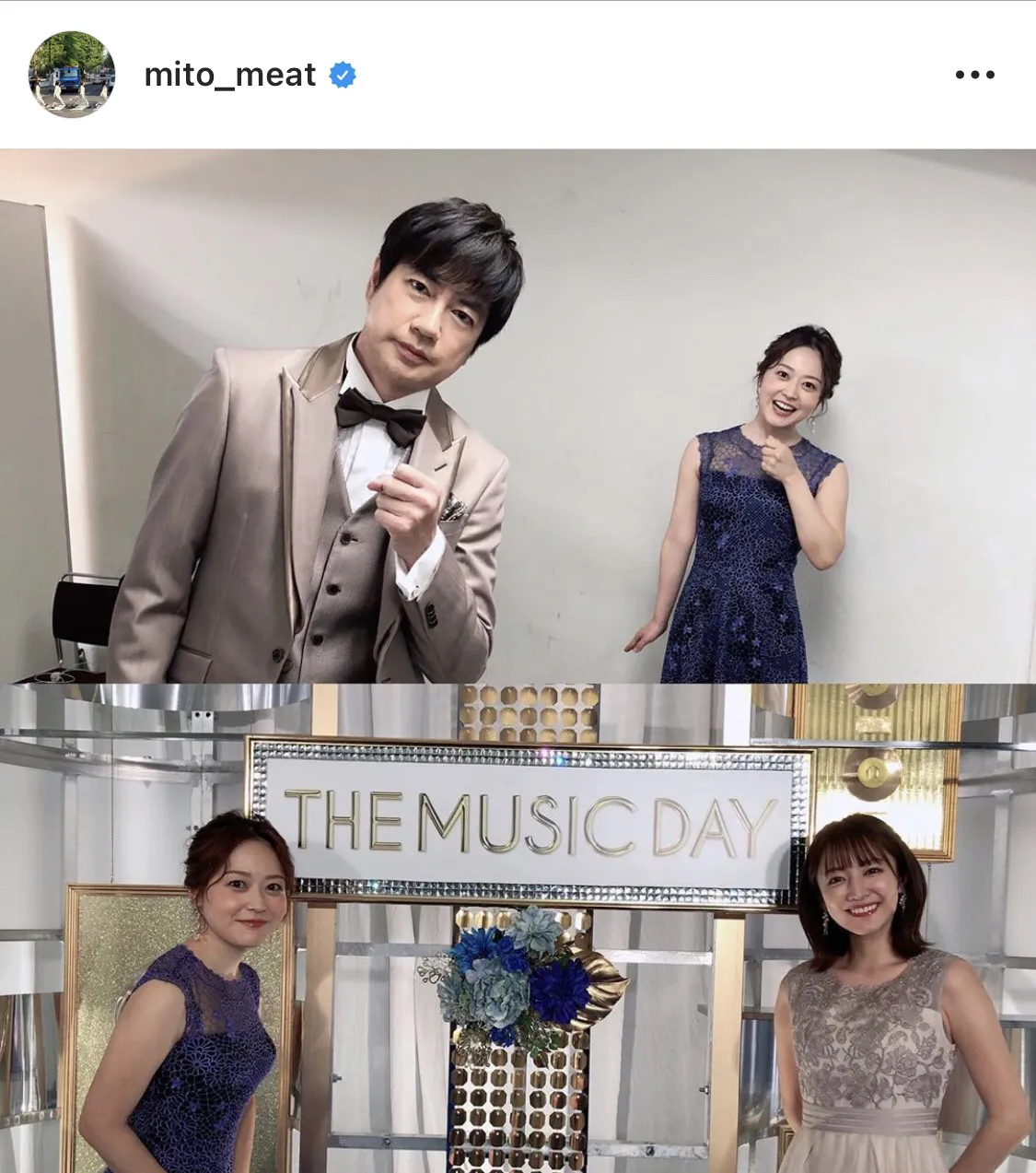 ※水卜麻美アナウンサーオフィシャルInstagram(mito_meat)のスクリーンショット