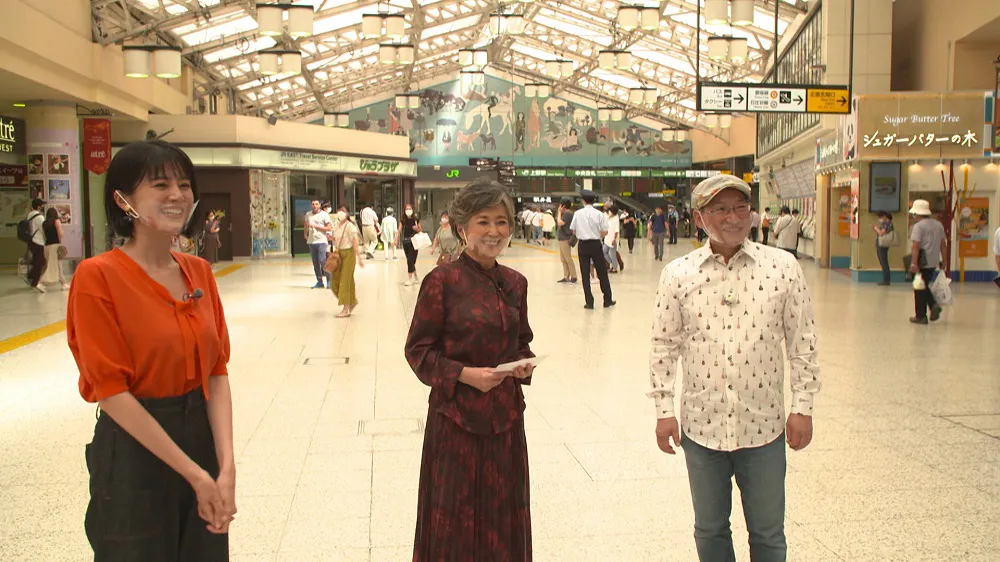 【写真を見る】番組初の3人旅！竹下景子、春風亭昇太、鈴木ちなみが上野駅に集合し、旅がスタート