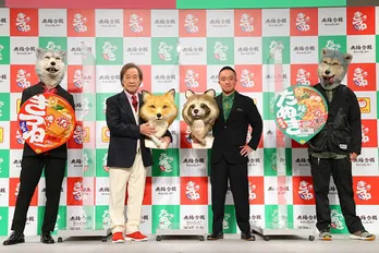 ベテラン俳優・武田鉄矢が新CM撮影で初めての体験「動かないでと指示をされたのが印象的」