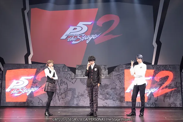 「PERSONA5 the Stage #2」公演の模様