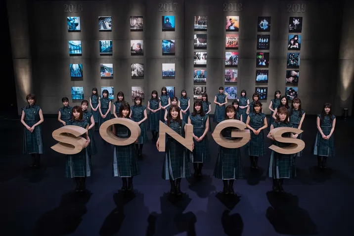 欅坂46が「SONGS」に登場！