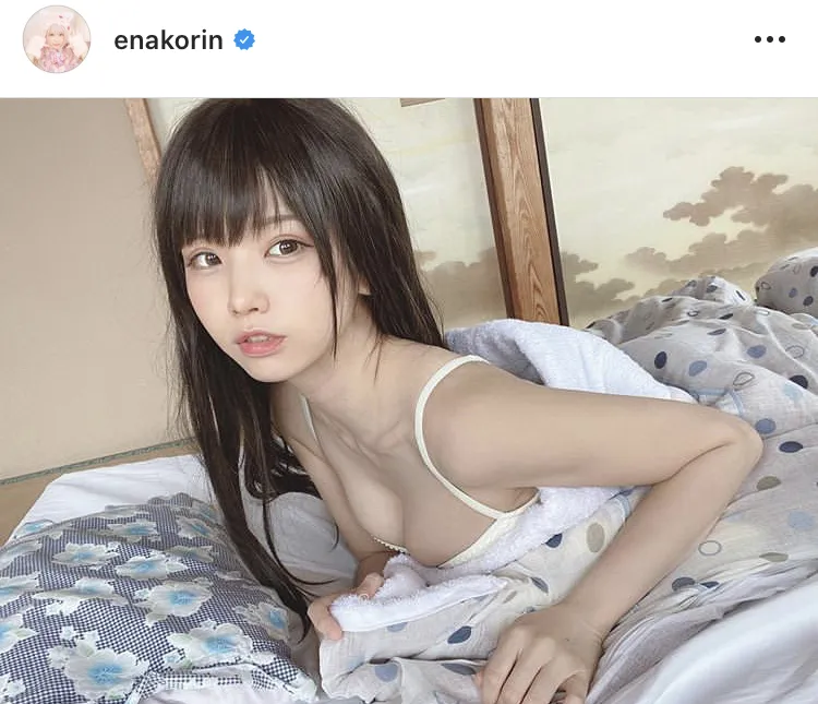 ※えなこオフィシャルInstagram(enakorin)のスクリーンショット