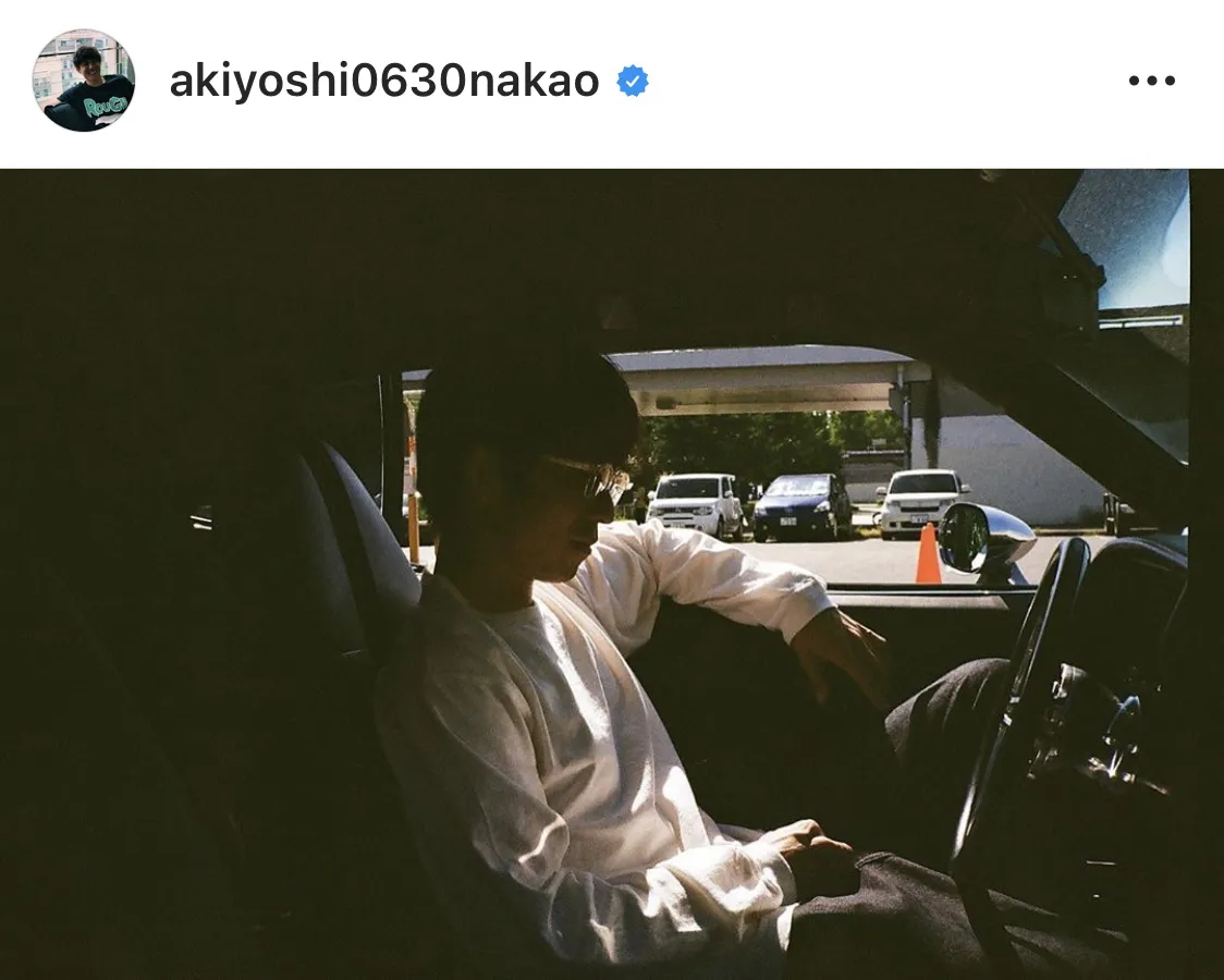 ※中尾明慶公式Instagram(akiyoshi0630nakao)より