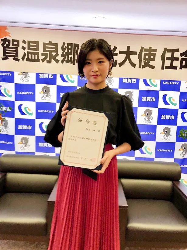 モーニング娘。’20の加賀楓が「加賀温泉郷観光大使」に任命された