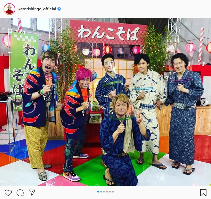 ※画像は香取慎吾(katorishingo_official)公式Instagramより