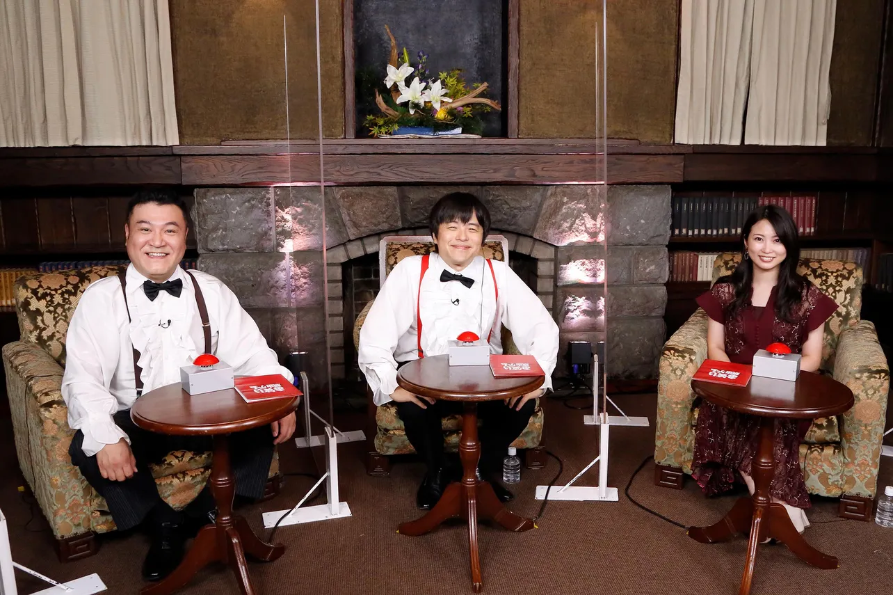 10月8日(木)放送「お笑い脱出ゲーム」MCの山崎弘也、バカリズム、志田未来