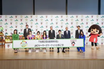 虹コン・的場華鈴、鶴見萌、清水理子が全農「食の応援団」活動をPR！『一緒に発信してもらえたらうれしい』