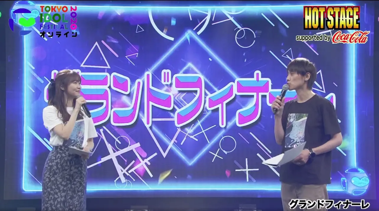 大のアイドル好きの指原莉乃と吉田尚記アナが初めてオンライン開催されたTIFを語り合う