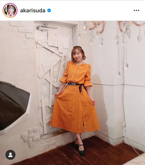 ※須田亜香里オフィシャルInstagram(akarisuda)のスクリーンショット