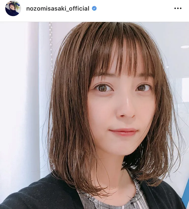 ※佐々木希公式Instagram(nozomisasaki_official)より