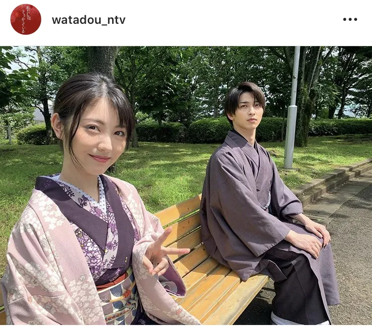 ※「私たちはどうかしている」公式Instagram(watadou_ntv)のスクリーンショット