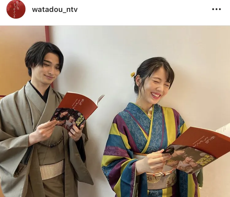 ※「私たちはどうかしている」公式Instagram(watadou_ntv)のスクリーンショット