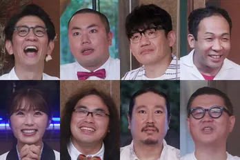 アンタ柴田、ずん飯尾、シソンヌ長谷川、NMB渋谷凪咲ら精鋭8人が語る“お笑い偏差値試験”の舞台裏＜お笑い脱出ゲーム＞