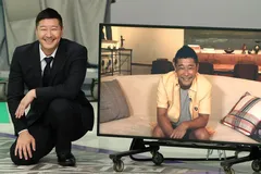 松重豊 まつしげゆたか のプロフィール 画像 出演スケジュール スタスケ