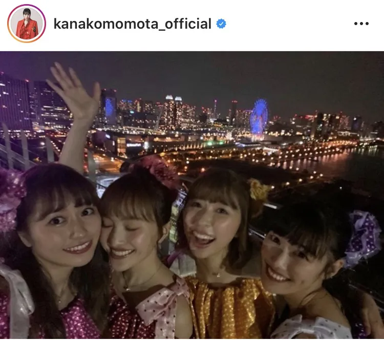 ※百田夏菜子公式Instagram(kanakomomota_official)より