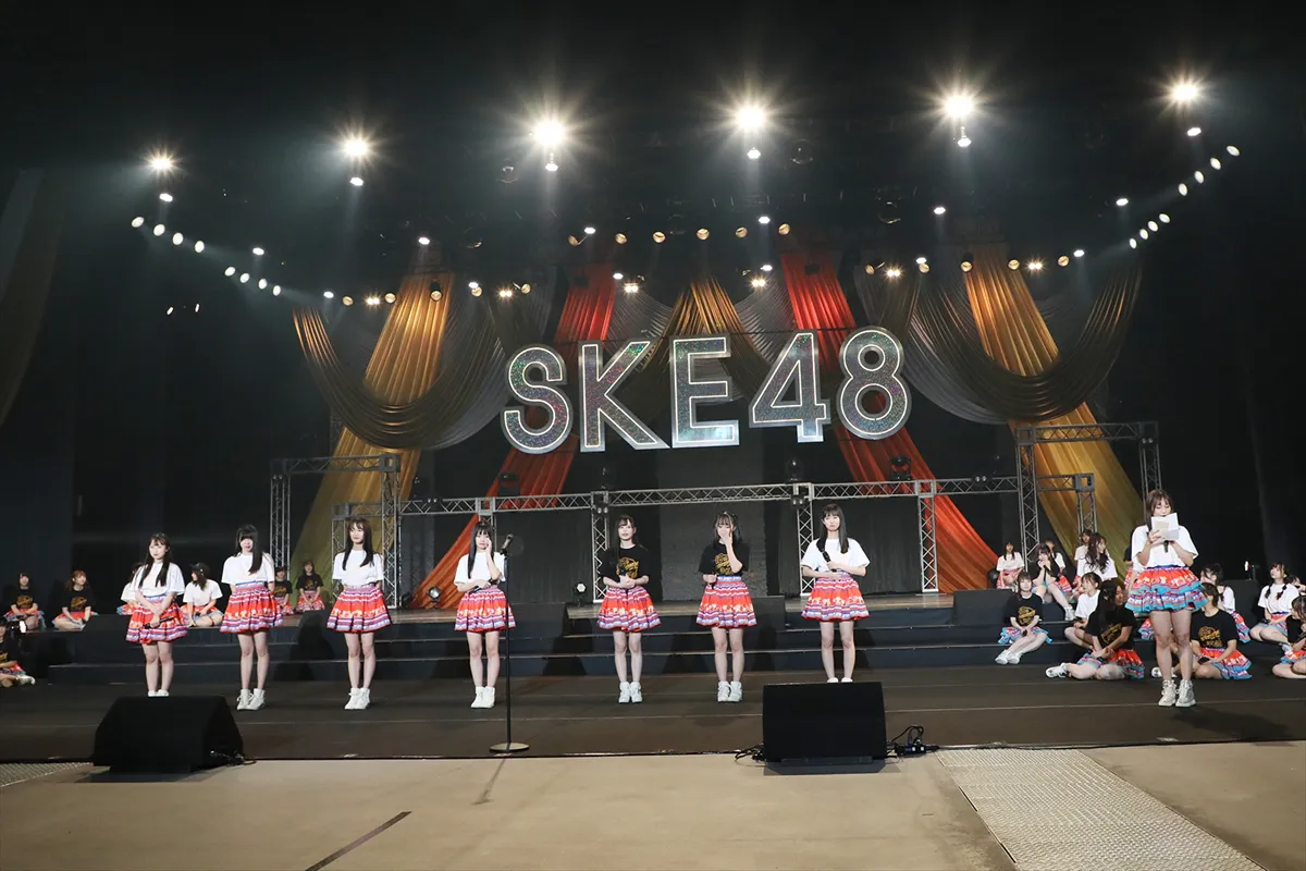 SKE48・9期研究生の昇格が発表された