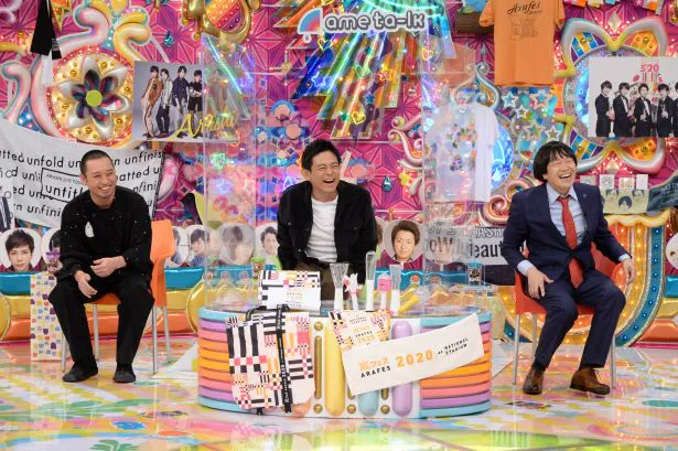 国民的グループ・嵐の魅力を「嵐大好きおじさん」が熱弁!博多大吉