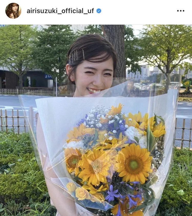 ※鈴木愛理オフィシャルInstagram(airisuzuki_official_uf)のスクリーンショット